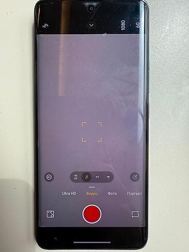 apple ipad 8: Redmi Note 14 Pro, 256 GB, rəng - Qara, İki sim kartlı — 5