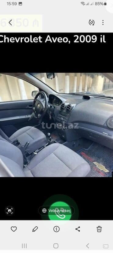 kia cerato 2012: Chevrolet Aveo, 2009 - Kuzov: sedan, ağ rəng - Mühərrik: benzin - — 5