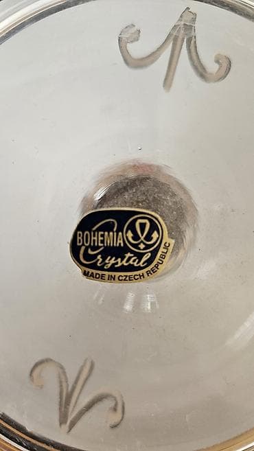 Ковры: Набор ваз, Богемское стекло — 4