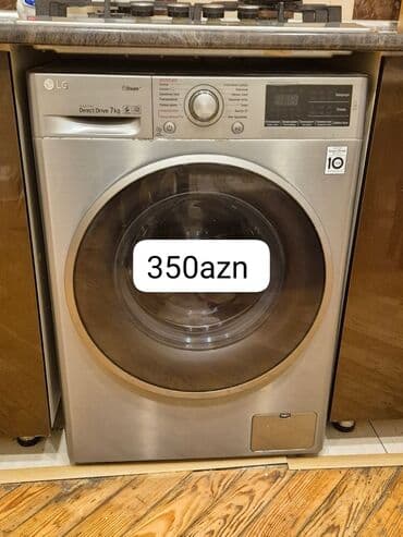 Paltaryuyan maşın LG, 7 kq, Avtomat, Qurutmasız