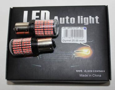 Lampalar: LED tek kontakt lampa — 1