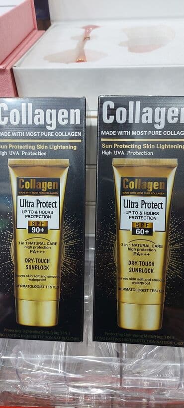 маска ламинария от пигментных пятен: Günəşdən qoryucu krem SPF 90 SPF 60 Dəriyə qulluq və günəş şüalarından — 6