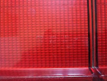 kia forte diffuser: Məhsul: Arxa stop/fonar reflektor paneli (tam uzunluqda, qırmızı — 3