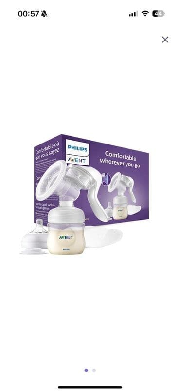 Sudsagan Avent firmasi Qiymet 45 azn 1 defe istifade olunub
