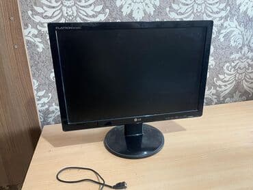 kompüterlərin qiyməti: LG monitoru komputer isleyir — 1