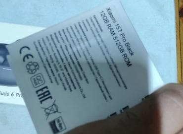 xiaomi pad 4: Xiaomi 14T Pro, 512 GB, rəng - Qara, 
 Barmaq izi — 2