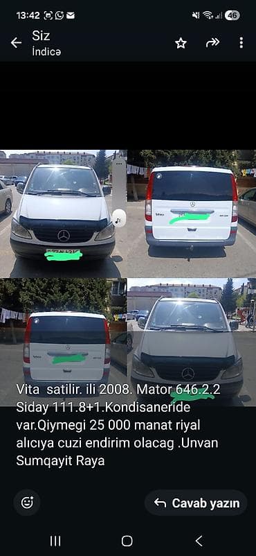 ucuz masinlar kreditle: Mercedes-Benz Vito: 2.2 л | 2008 г. Бус — 1