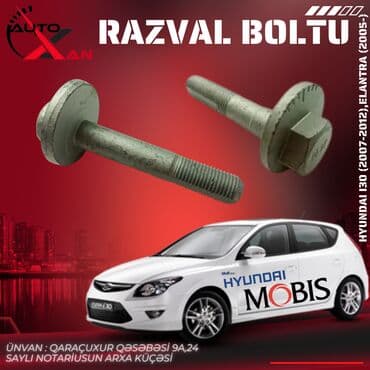 bina az gence: Hyundai I30/Elantra, 2007 il, Orijinal, Yeni — 1