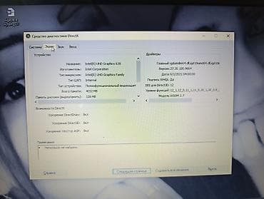 xiaomi redmi 4х: Dell Inspiron noutbuk Xüsusiyyətlər: - Seriya: Dell Inspiron (metal — 6