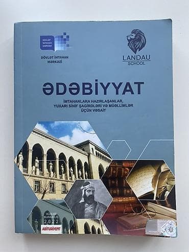 Məhsul: “Ədəbiyyat” – imtahanlara hazırlaşanlar, yuxarı sinif