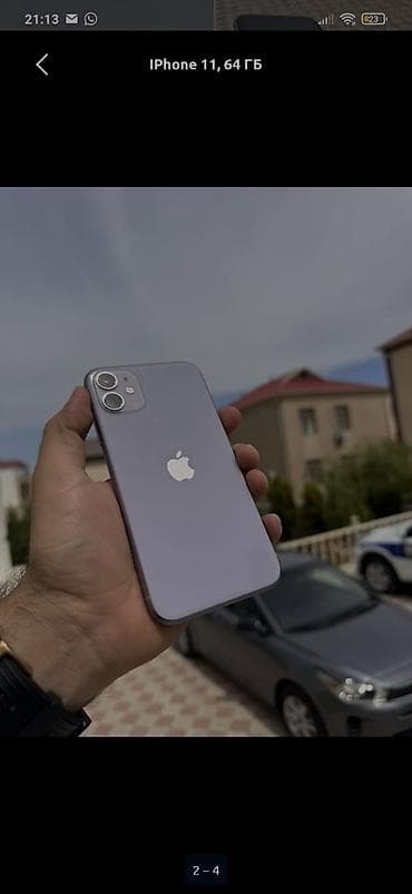 iphon se: IPhone 11, 128 GB, Mərcanı, Face ID — 2