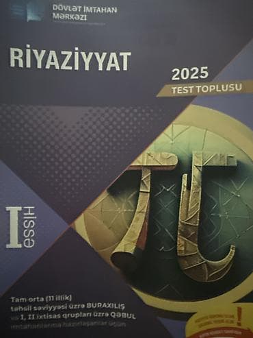 math: Riyaziyyat 11-ci sinif — 1
