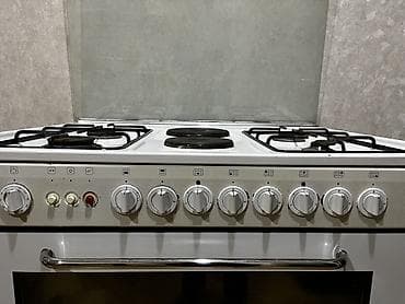 Qarışıq sobası Ayrıca dayanan