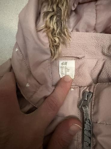 Kombinezon, Qız üçün, 1 - 2 yaş, H&M