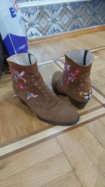 Ölçü: 38, rəng - Qəhvəyi, Yeni