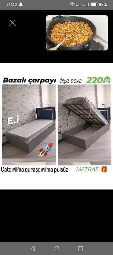 matras: Yeni, Təknəfərlik çarpayı, Bazalı, Matras ilə — 1