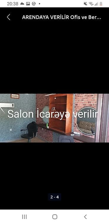 emlak gence: ARENDAYA VERİLİR Ofis ve Berber xana üçun elverişlidir.Ünvan Bineqedi — 1