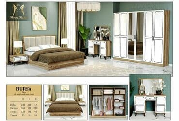 qedimi stullar: İkinəfərlik çarpayı, Dolab, Termo, 2 tumba, Azərbaycan, Yeni — 2