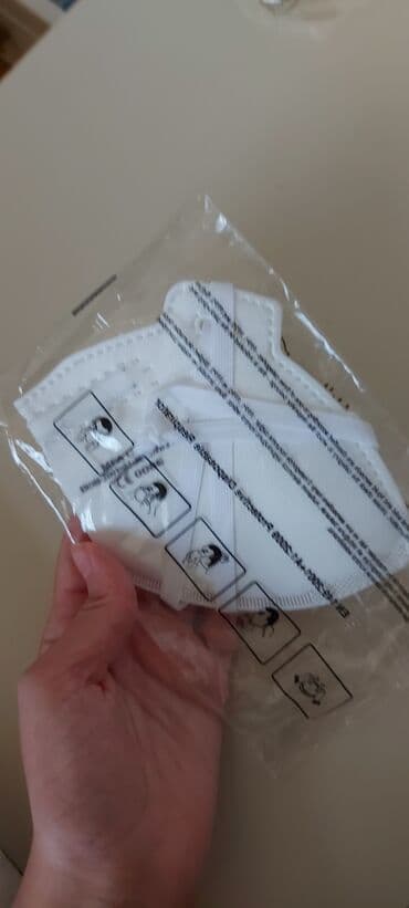 маски 3х слойные оптом: Tibbi maskalar — 3