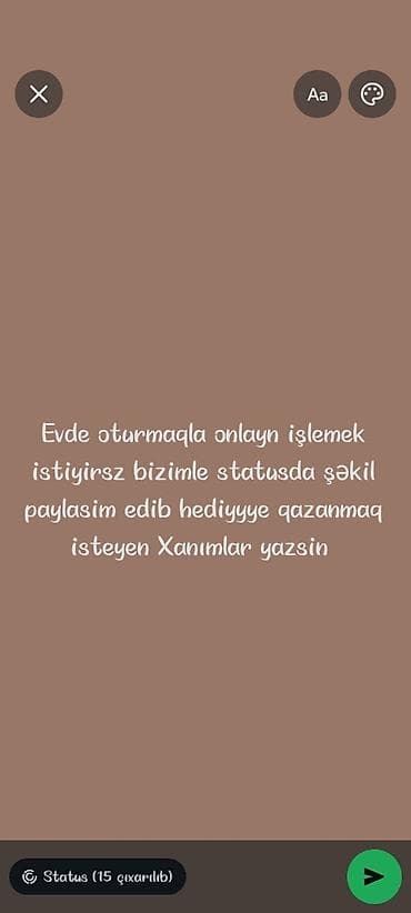 ingilis dili muellimi axtariram: SMM menecer tələb olunur, İstənilən yaş, Təcrübəsiz — 1