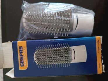 philips lumea baku electronics: Daraq-fen Philips, Yeni, Ünvandan götürmə — 1