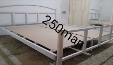 kravatlarin satisi: Oğlan və qız üçün, Yeni, Çarpayı, Matras ilə, Siyirməsiz — 17