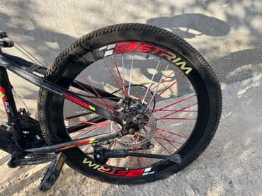 uctəkərli velosipedlər: Dağ velosipedi Strim, 26" — 3