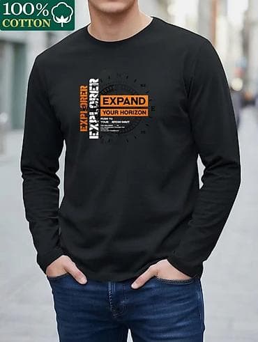 kişi çanta: Kişi uzunqol köynəyi – 100% pambıq - Material: 100% pambıq, nəfəsalan — 1