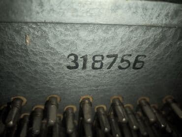 Пианино: Пианино, Беларусь, Акустический, Б/у — 6