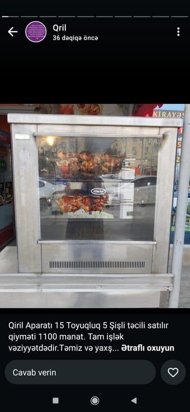 Restoran, kafe avadanlığı: Nağd ödəniş, İşlənmiş — 2