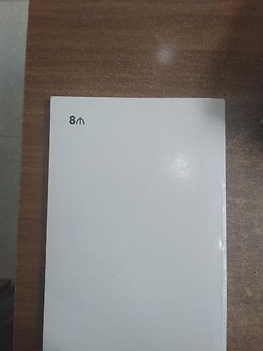 ingilis dili test toplusu: Məhsul: İngilis dili hazırlıq və test vəsaitləri dəsti 1) “Kainat — 2