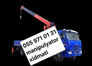 Evakuator