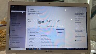 Техника для кухни: Gateway noutbuk – 17.3" iri ekranlı, ağ rəngli korpus, tam ölçülü — 6