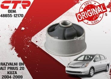 zapi satilir 100 manata: Razvalni ftulka boyuk oem kodu : 48654-12170 brend : Toyota marka  — 1