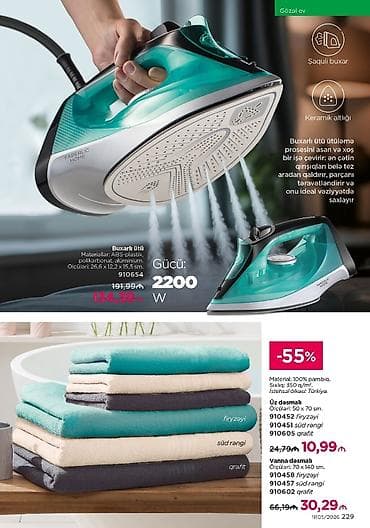 mini xaladenik: FABERLIC HOME buxarlı ütü - Güc: 2200 W - Şaquli buxar funksiyası - — 1