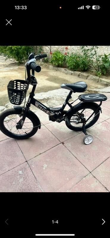 velosiped ucun isiqlar: İki təkərli Uşaq velosipedi Stels, 16", sürətlərin sayı: 1 — 4