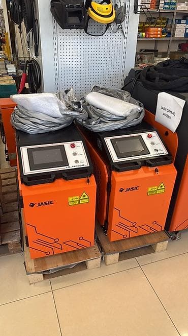 Qaynaq aparatı Lazer, Kredit yoxdur