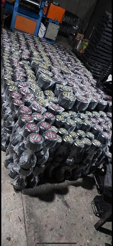 idman ipi: Ştanq, Yeni — 1