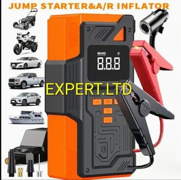 Avtomobil üçün (2-si 1-də) Jump Starter və Kompressor. Xüsusiyyətlər