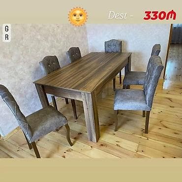 Для кухни, Новый, Прямоугольный стол, 4 стула