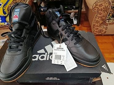 Adidas Hoops 3.0 Mid idman ayaqqabısı - Model: adidas Hoops 3.0 Mid -