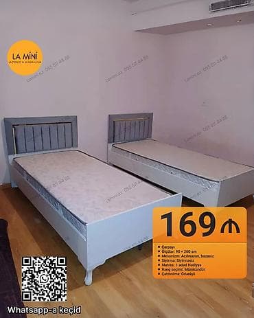 Təknəfərlik çarpayı, Bazasız, Matras ilə, Siyirməsiz