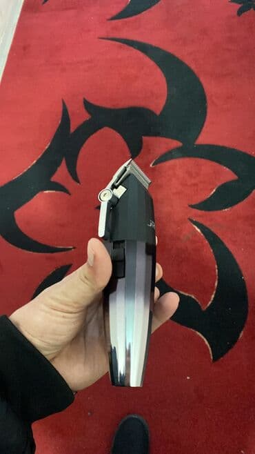 et ceken masin hisseleri: Saç qırxan maşın — 5