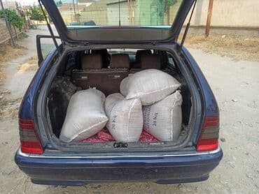 dibcək gulləri ev gulleri ve adlari: Toz halinda mal peyini - kisesi 2,60 q. ( boyuk kepek kisesinde) — 3