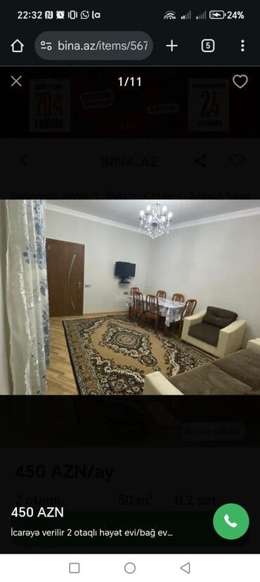 ulduz kiraye evler bina az: 50 kv. m, 2 otaqlı — 9