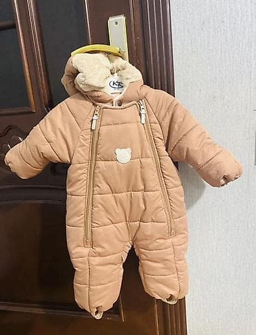 kombinezonlar: Kombinezon, Uniseks, 0 - 3 ay — 1