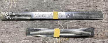 Салон: Mercedes-Benz W212 E-Class, Б/у — 9