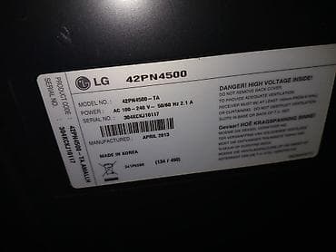 bas qirxan masinlar: Televizor LG — 3