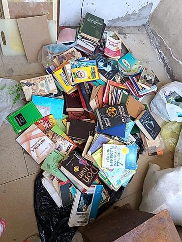 4 1 kitab pdf download: Kitab həvəskarları üçün Qədimi Sovet dövrünün Müxtəlif Avtorların — 6