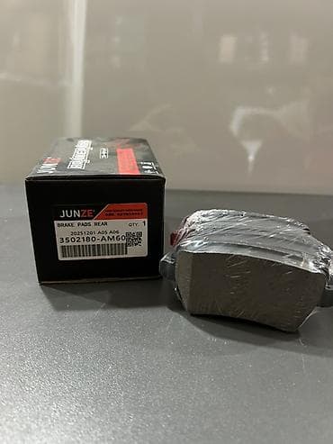 changan az: JUNZE arxa əyləc yastiqçaları (Brake Pads Rear) - Model/Part No. — 1